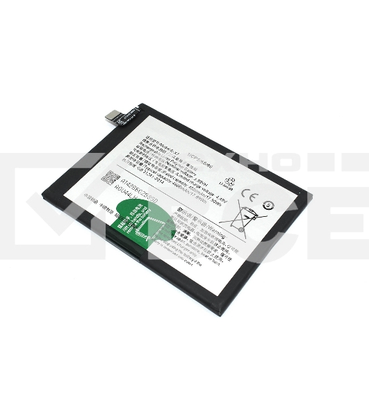 Аккумулятор (батарея) B-X7 для vivo V27 5G (V2246)