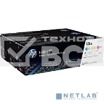 Картридж лазерный комплект HP 131A U0SL1AM голубой/пурпурный/желтый для HP LJ Pro 200/Color M251/M251n/M25 (3 х 1800стр.), фото7