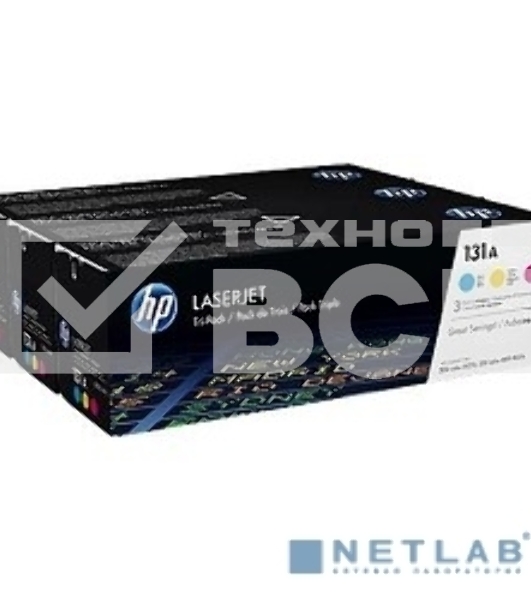 Картридж лазерный комплект HP 131A U0SL1AM голубой/пурпурный/желтый для HP LJ Pro 200/Color M251/M251n/M25 (3 х 1800стр.)