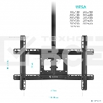 Потолочный кронштейн ONKRON N1L для телевизора 32