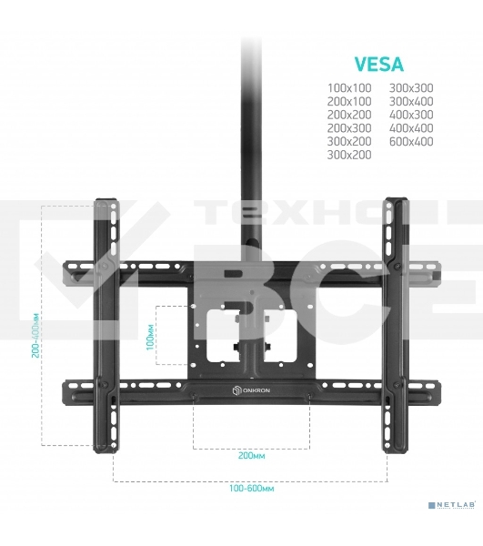 Потолочный кронштейн ONKRON N1L для телевизора 32