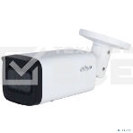 Камера видеонаблюдения IP Dahua DH-IPC-HFW2841TP-ZAS 2.7-13.5мм цв., фото2