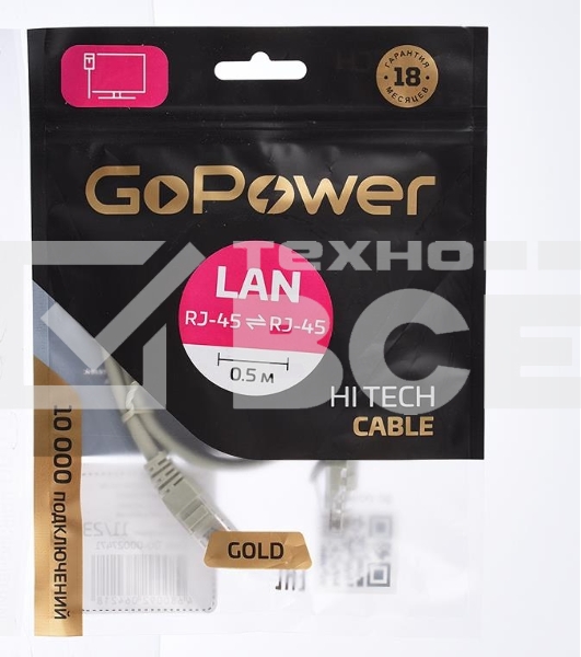 Кабель GOPOWER PATCH RJ-45(M)-RJ-45(M) 00-00027471 0.5M
