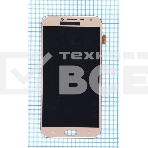 Дисплей для Samsung Galaxy J4 2018 SM-J400F (TFT) золотой, фото2