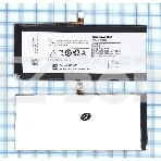 Аккумулятор для телефона Lenovo K900 (BL207), фото3