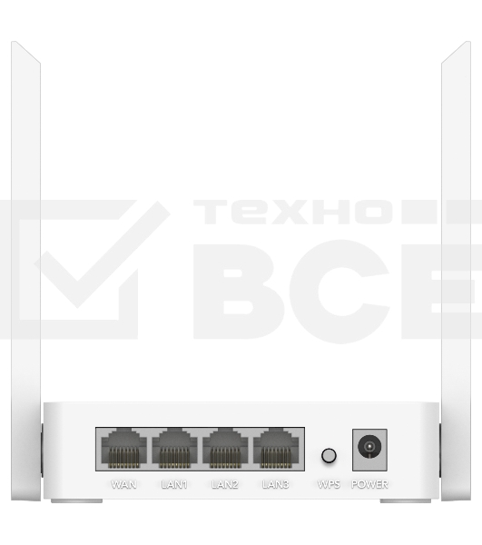 Роутер беспроводной Cudy WR1200E AC1200 10/100BASE-TX
