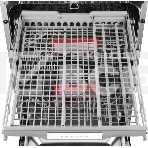 Встраиваемая посудомоечная машина Kuppersberg GS 4557, серебристый, 44.8 см, 11 компл., 49 дБ, класс A++, фото2