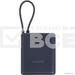 Портативный аккумулятор Xiaomi BHR9341GL 10000mAh PD 33W 3A USB-A/USB-C синий, фото8