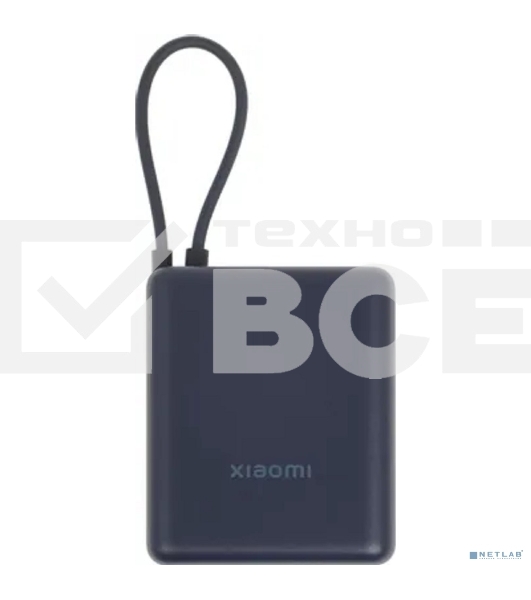 Портативный аккумулятор Xiaomi BHR9341GL 10000mAh PD 33W 3A USB-A/USB-C синий