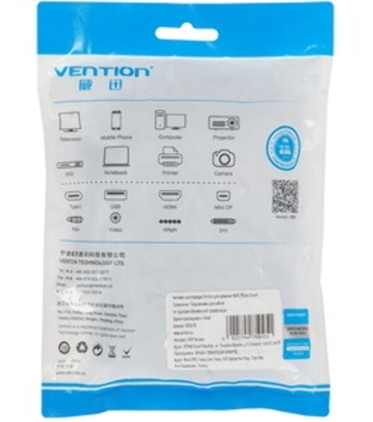 Колпачки изолирующие Vention для разъемов RJ-45 (50 шт.) синий