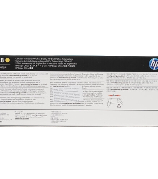Картридж струйный HP F9K15A (HP 728) для DesignJet T730, T830. Желтый. 300 мл.