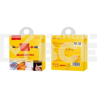 Кабель USB 2.0 hoco X21, силиконовая оплетка, AM/Lightning M, черно-красный, 1м