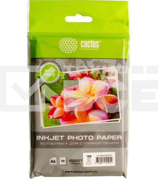 Фотобумага Cactus CS-GA618050ED A6/180г/м2/50л./белый глянцевое для струйной печати