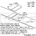 Индукционная варочная панель Bosch PIB375FB1E / Домино, 30 см, индукция, скошенный край, фото13