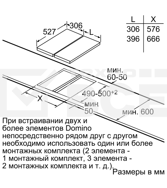 Индукционная варочная панель Bosch PIB375FB1E / Домино, 30 см, индукция, скошенный край
