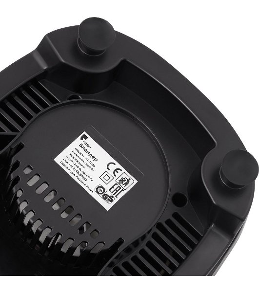 Блендер стационарный Kitfort KT-3020 600Вт нержавеющая сталь