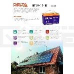 Батарея для ИБП Delta GX 12-100 (12V, 100Ah), фото2