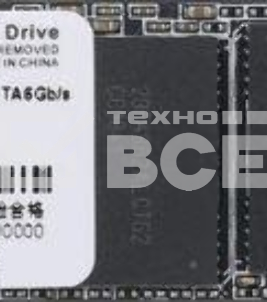 Накопитель SSD Netac N535N, 2TB, M.2 2280, SATA-III, R/W 545/500
