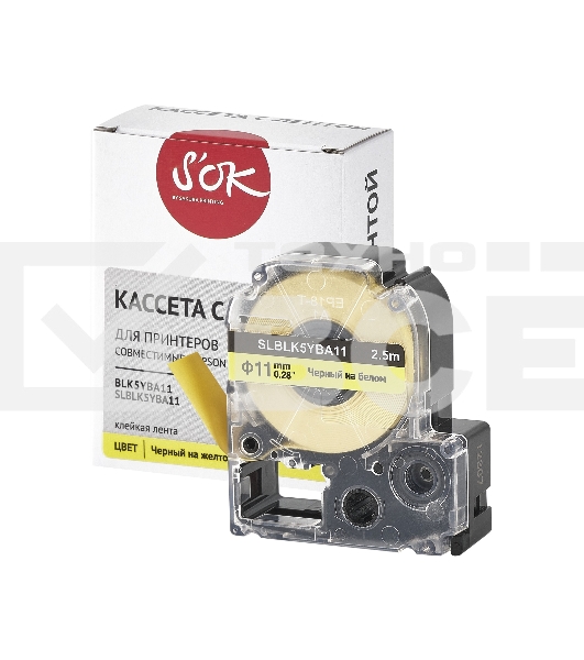 Кассета с лентой S'OK by Sakura Printing BLK5YBA11 для Epson, черный на желтом, φ11мм/2.5м