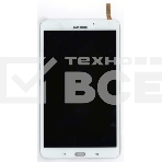 Модуль (матрица + тачскрин) для Samsung Galaxy Tab 4 8.0 SM-T330 белый, фото 1