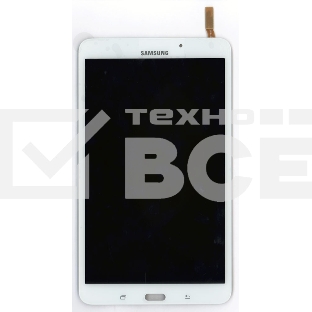Модуль (матрица + тачскрин) для Samsung Galaxy Tab 4 8.0 SM-T330 белый