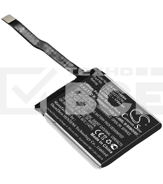 Аккумуляторная батарея CameronSino для смарт-часов Huawei Magic GT TLS-B19 (CS-HGT240SH) 170mah
