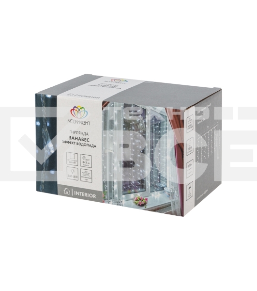 Сумка Hammer Flex 235-005органайзер 610х340х310мм