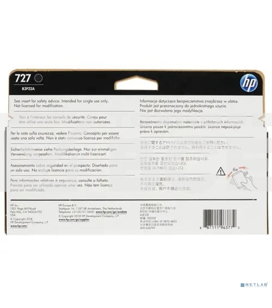 Картридж струйный HP 727 B3P22A черный матовый для HP DJ T920/T1500 (130мл)