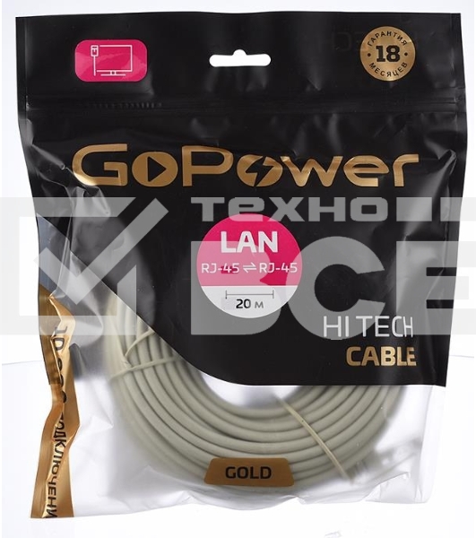 Кабель GOPOWER PATCH RJ-45(M)-RJ-45(M) 00-00027477 20.0M