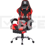 Кресло игровое Defender PILOT RED/BLACK, фото5