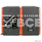 Колонки Edifier R1700BTs 2.0 коричневый 66Вт BT, фото6
