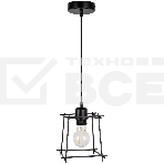 Светильник Hiper Подвес 1хЕ27х60Вт черный H046-0, фото3