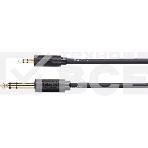 Кабель-адаптер 3.5ST(M)/6.35 ST(M), 3м, Telecom PRO <TAV6165-3M>, фото19