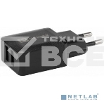 Сетевое зарядное устройство Harper WCH-8220 черный 2xUSB 2.4A, фото4