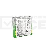 Батарейка GP 15AA21RA-2CRS4 96/384 (4шт./AA в уп-ке) (4891199226175) аналог 1276607, фото6