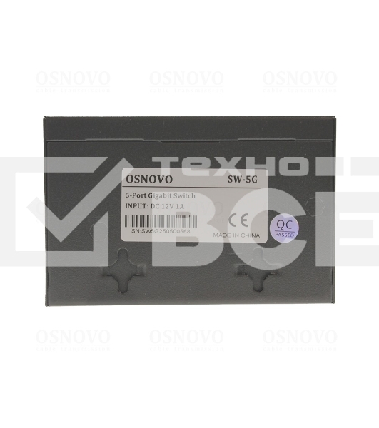 Коммутатор Osnovo SW-5G 5x1 Гбит/с неуправляемый