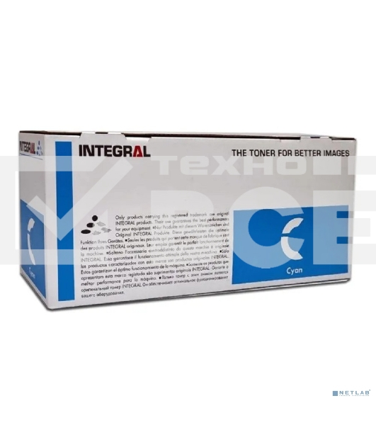 Тонер-картридж Integral TK-5440C с чипом для Kyocera