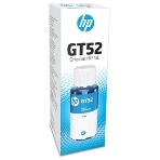 Картридж струйный HP GT52 M0H54AE голубой, 8000 стр. (70 мл), для HP DJ GT 5810/5820, фото8