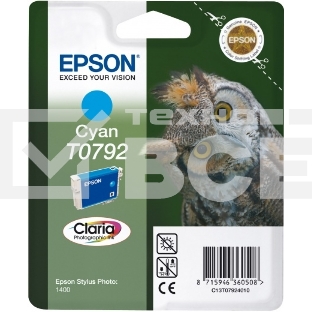 Картридж струйный EPSON T0792 (C13T07924010) голубой повышенной емкости (1530 стр.) для P50/PX660/PX820/PX830