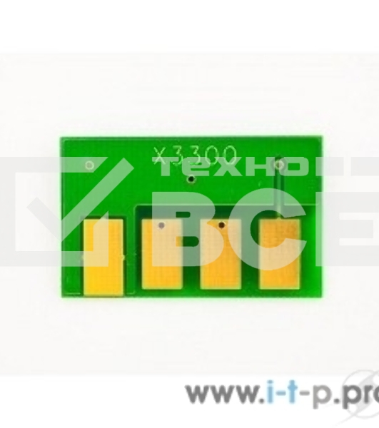 Чип Hi-Black к картриджу Hi-Black 106R01412 Xerox Phaser 3300 8K