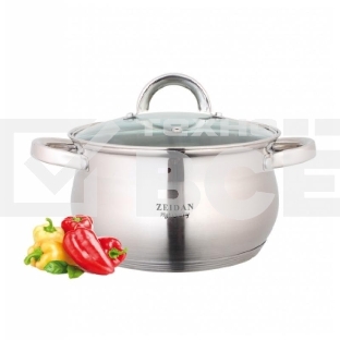 Кастрюля Zeidan Z-50240 со стеклянной крышкой, 5,1 л., Ø22х13.5 см, нерж.сталь