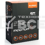 Пусковой многофункциональный аккумулятор Patriot MAGNUM 8 650201608, фото7