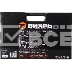 Набор инструментов 73/6/7/8, фото 1