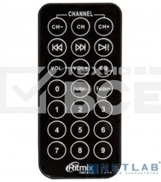 Аксессуар Автомобильный FM-модулятор RITMIX FMT-A710