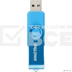 Флешка USB Smartbuy Twist Blue (SB008Gb2TWB), 8Gb, USB 2.0, R/W 15/5, синий, фото 1