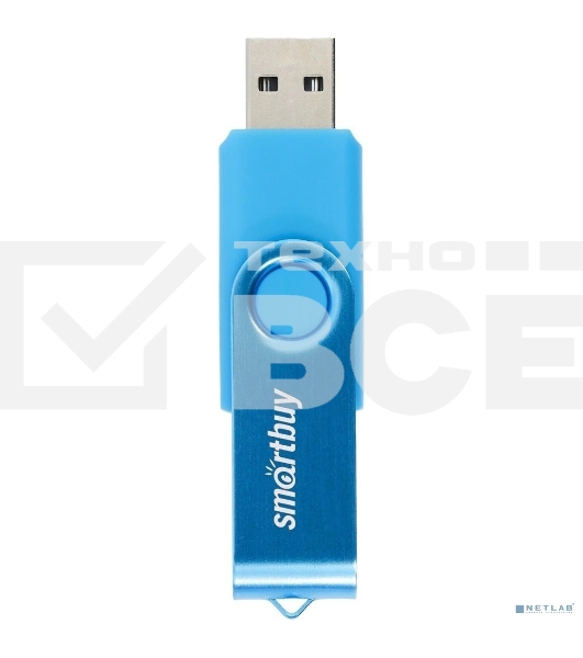Флешка USB Smartbuy Twist Blue (SB008Gb2TWB), 8Gb, USB 2.0, R/W 15/5, синий