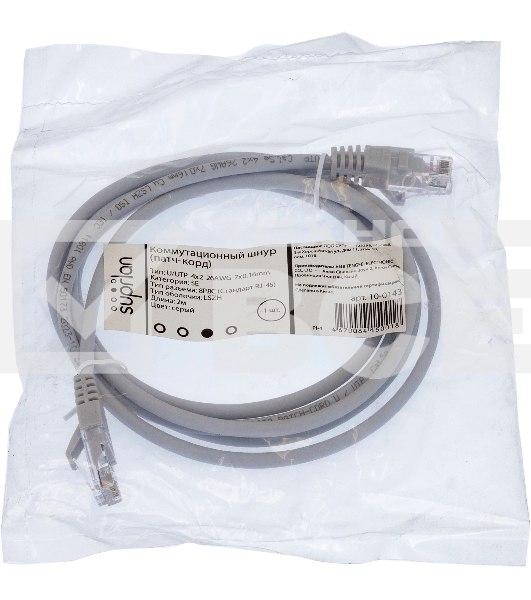 Патч-корд Suprlan 10-0143 UTP RJ-45 вил.-вилка RJ-45 кат.5E 2м серый LSZH 24AWG