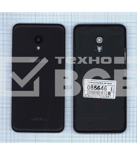 Задняя крышка для Meizu M5 черный