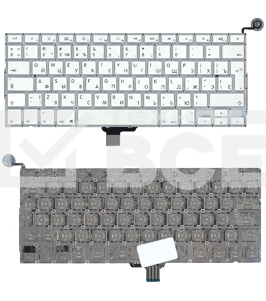 Клавиатура для ноутбука MacBook A1342 2009/2010 белая 13,3