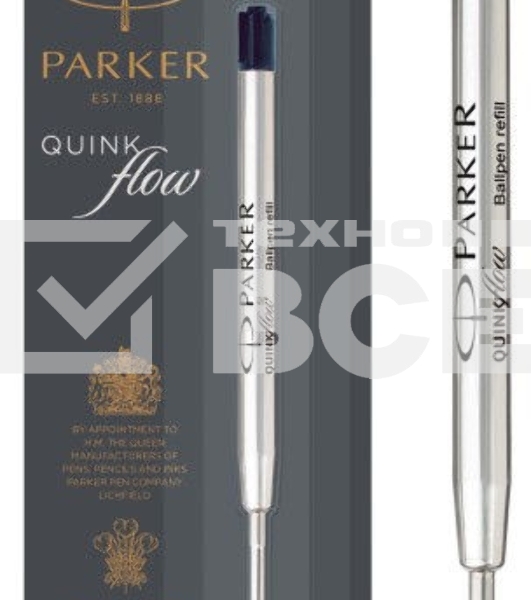 Стержень шариковый Parker QuinkFlow Z08 (CW1950367) F 0.8мм черные чернила блистер